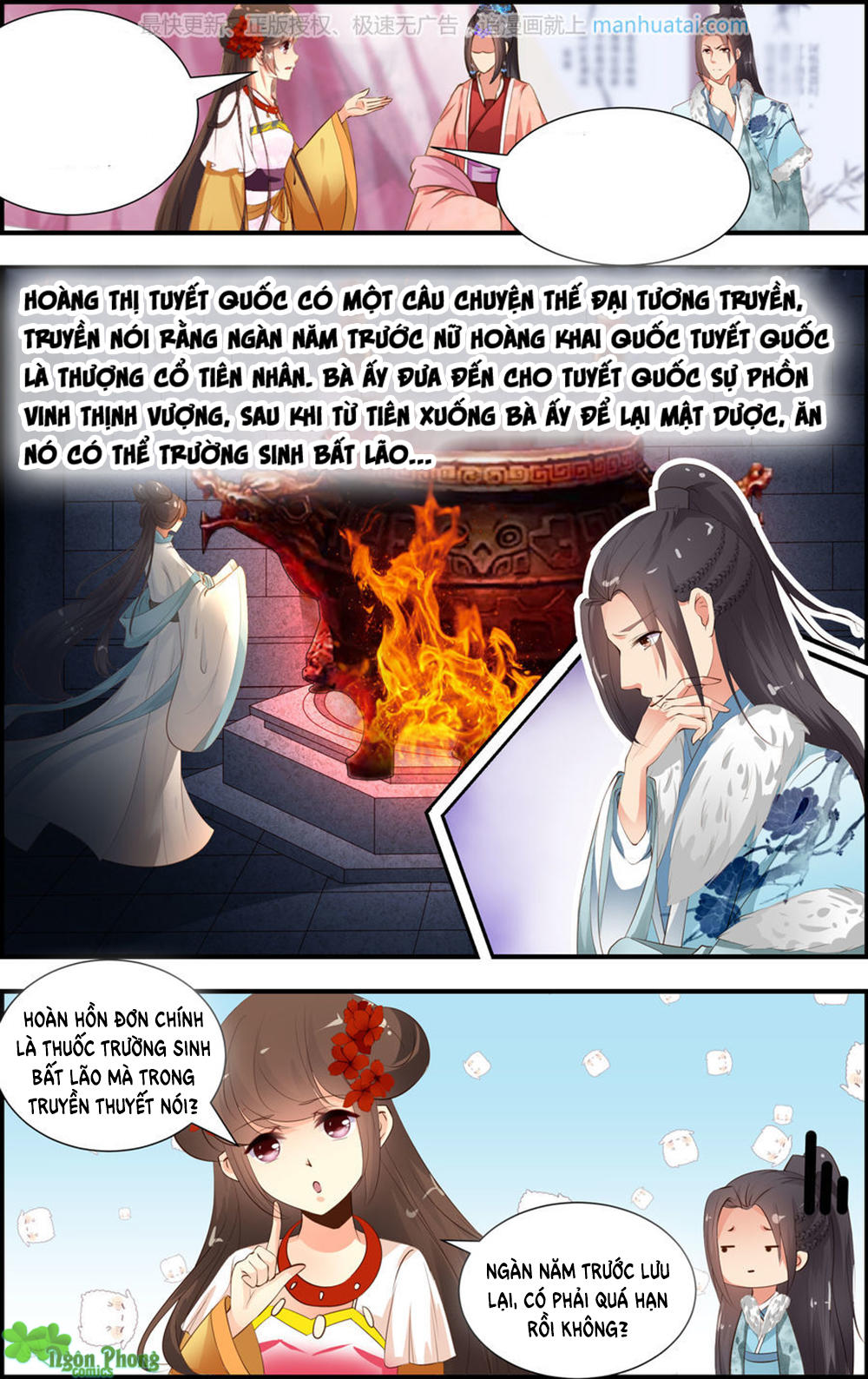 Kỳ Môn Nữ Mệnh Sư Chapter 44 - 4