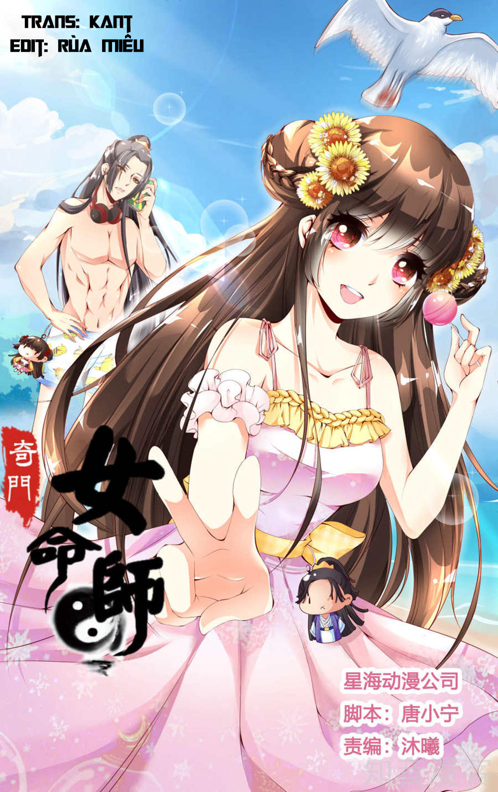 Kỳ Môn Nữ Mệnh Sư Chapter 48 - 2