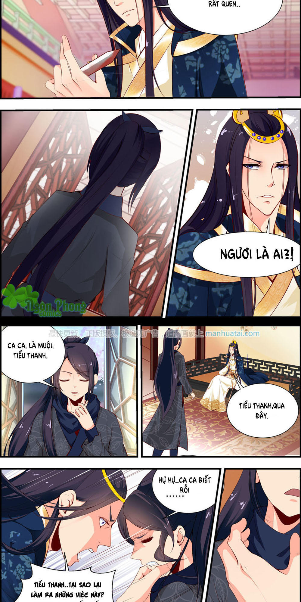 Kỳ Môn Nữ Mệnh Sư Chapter 7 - 6