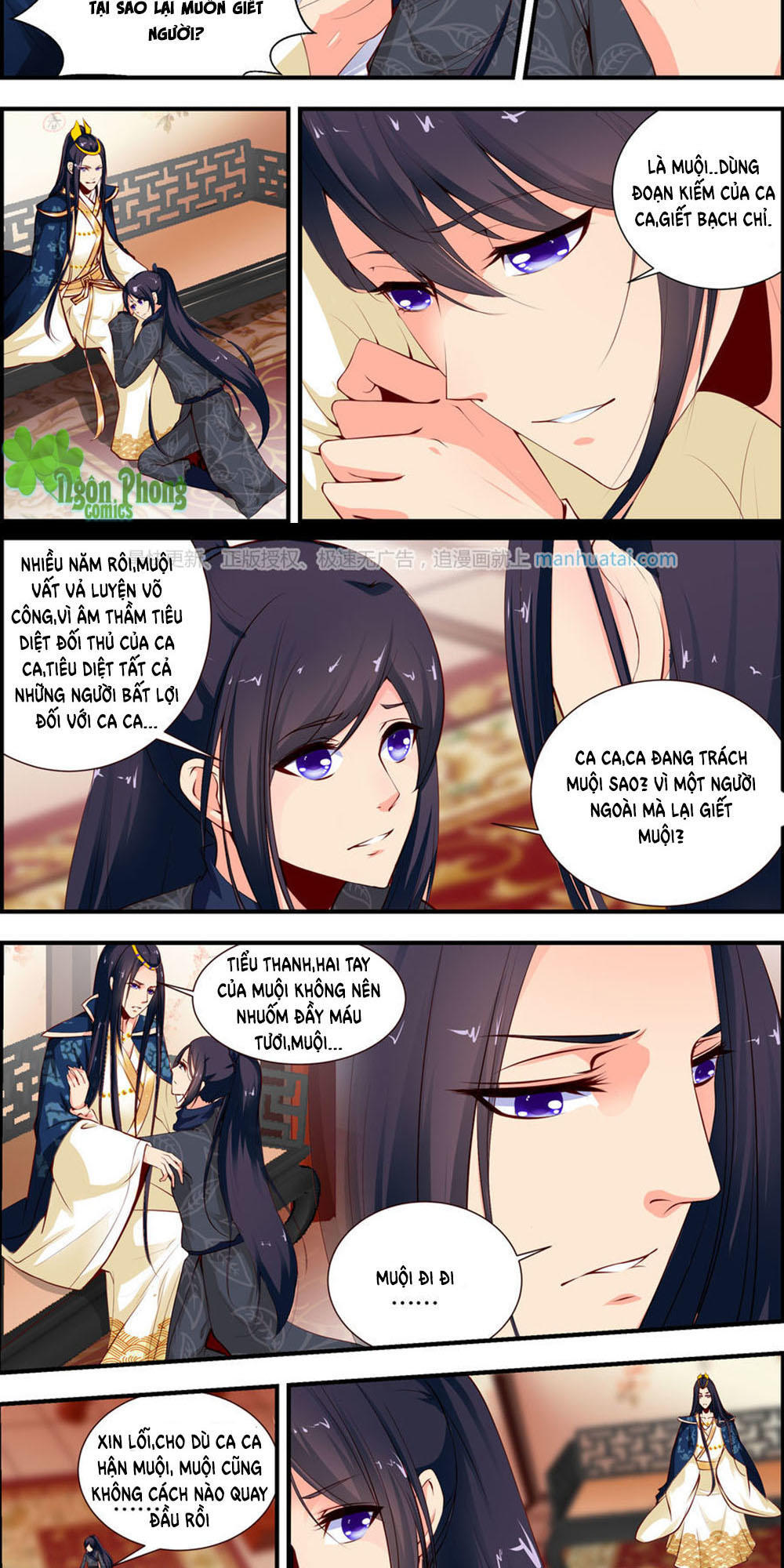 Kỳ Môn Nữ Mệnh Sư Chapter 7 - 7