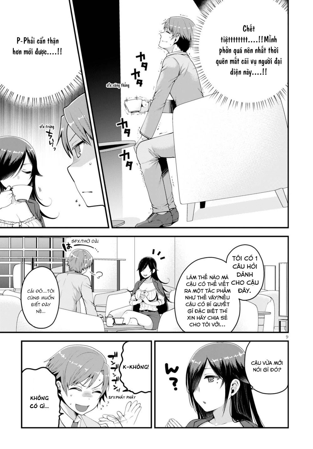 Ore Ga Suki Nano Wa Imouto Dakedo Imouto Ja Nai Chapter 2 - 12