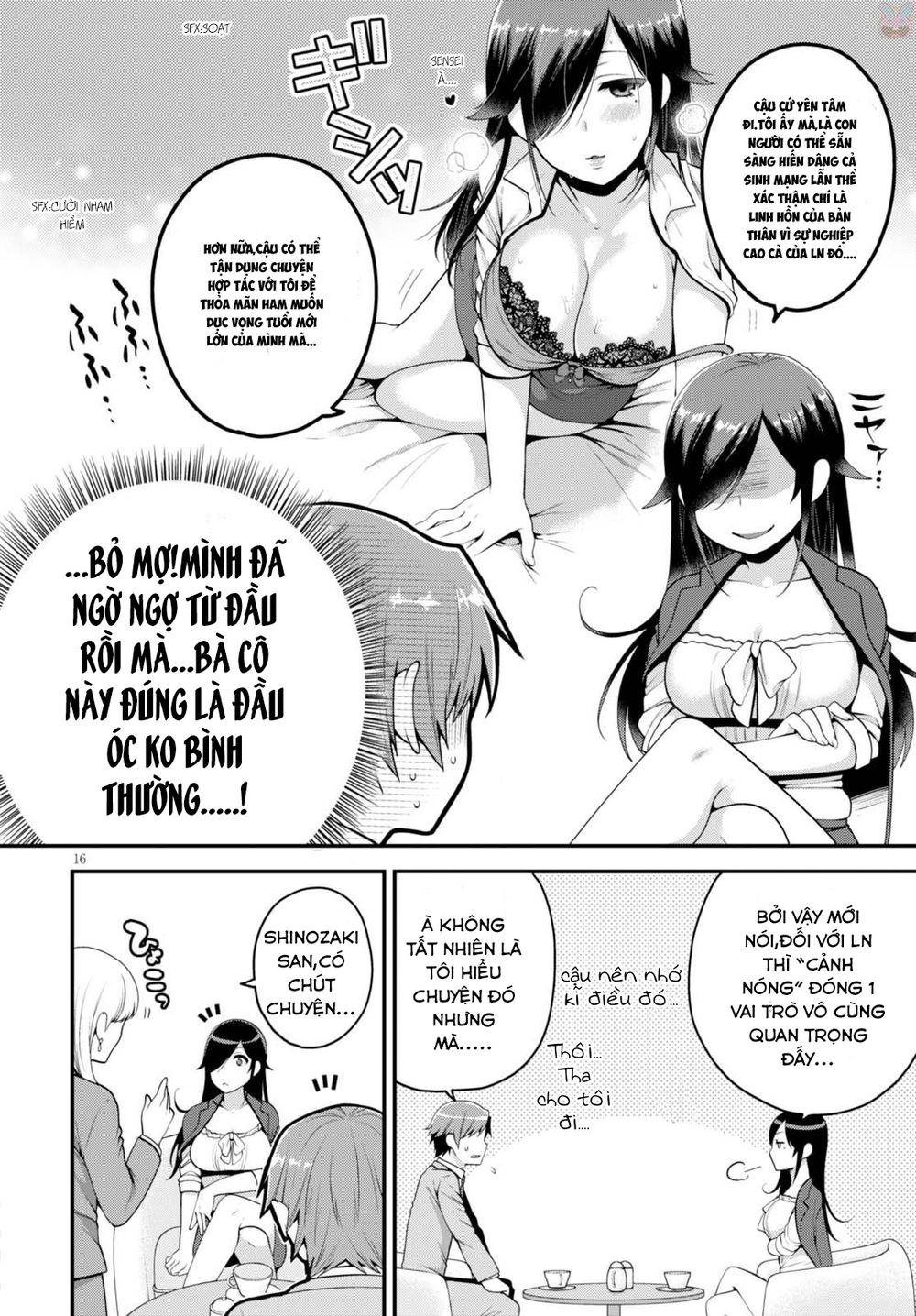 Ore Ga Suki Nano Wa Imouto Dakedo Imouto Ja Nai Chapter 2 - 19