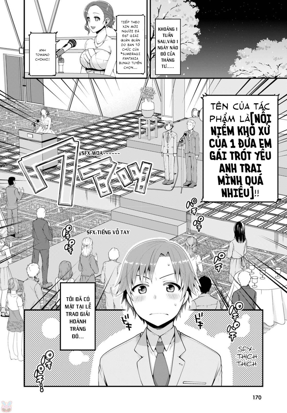 Ore Ga Suki Nano Wa Imouto Dakedo Imouto Ja Nai Chapter 2 - 5