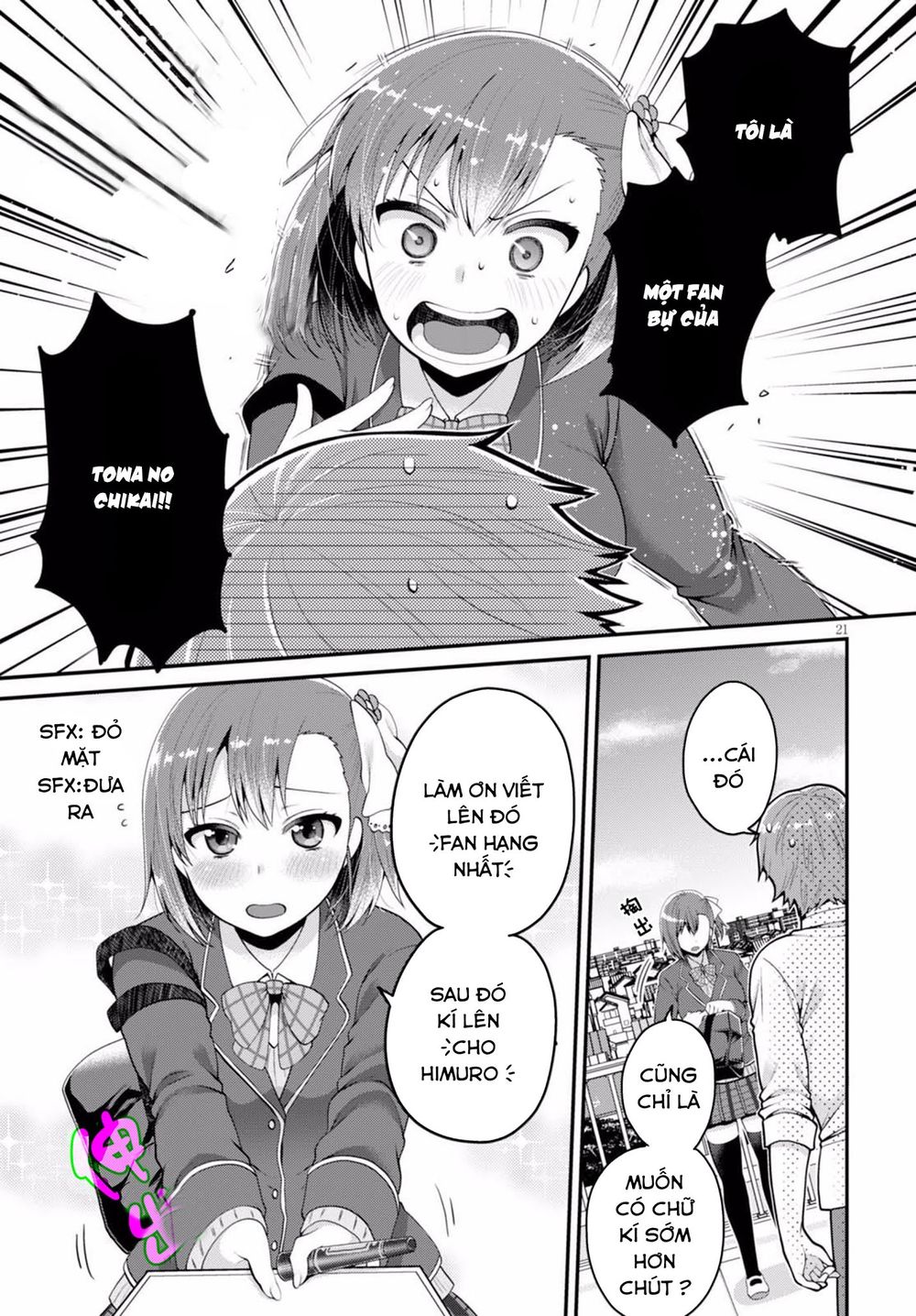 Ore Ga Suki Nano Wa Imouto Dakedo Imouto Ja Nai Chapter 3 - 23