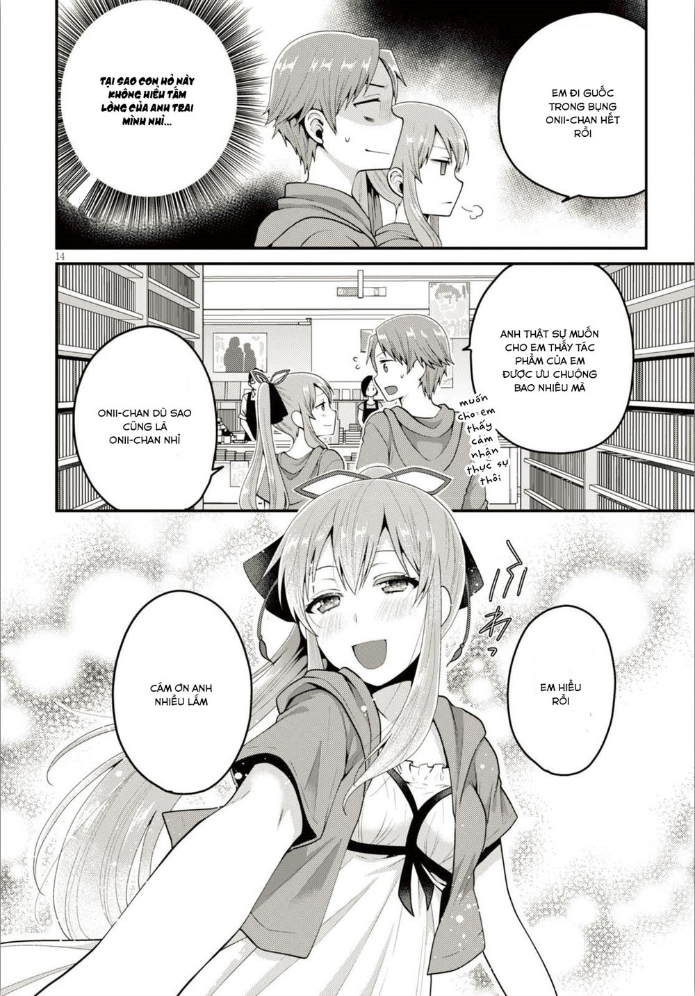 Ore Ga Suki Nano Wa Imouto Dakedo Imouto Ja Nai Chapter 5 - 17