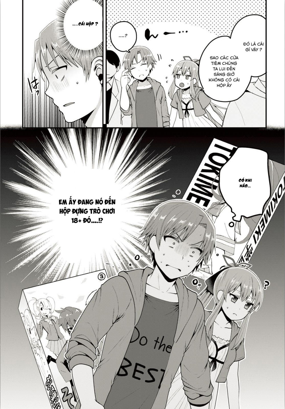 Ore Ga Suki Nano Wa Imouto Dakedo Imouto Ja Nai Chapter 5 - 21