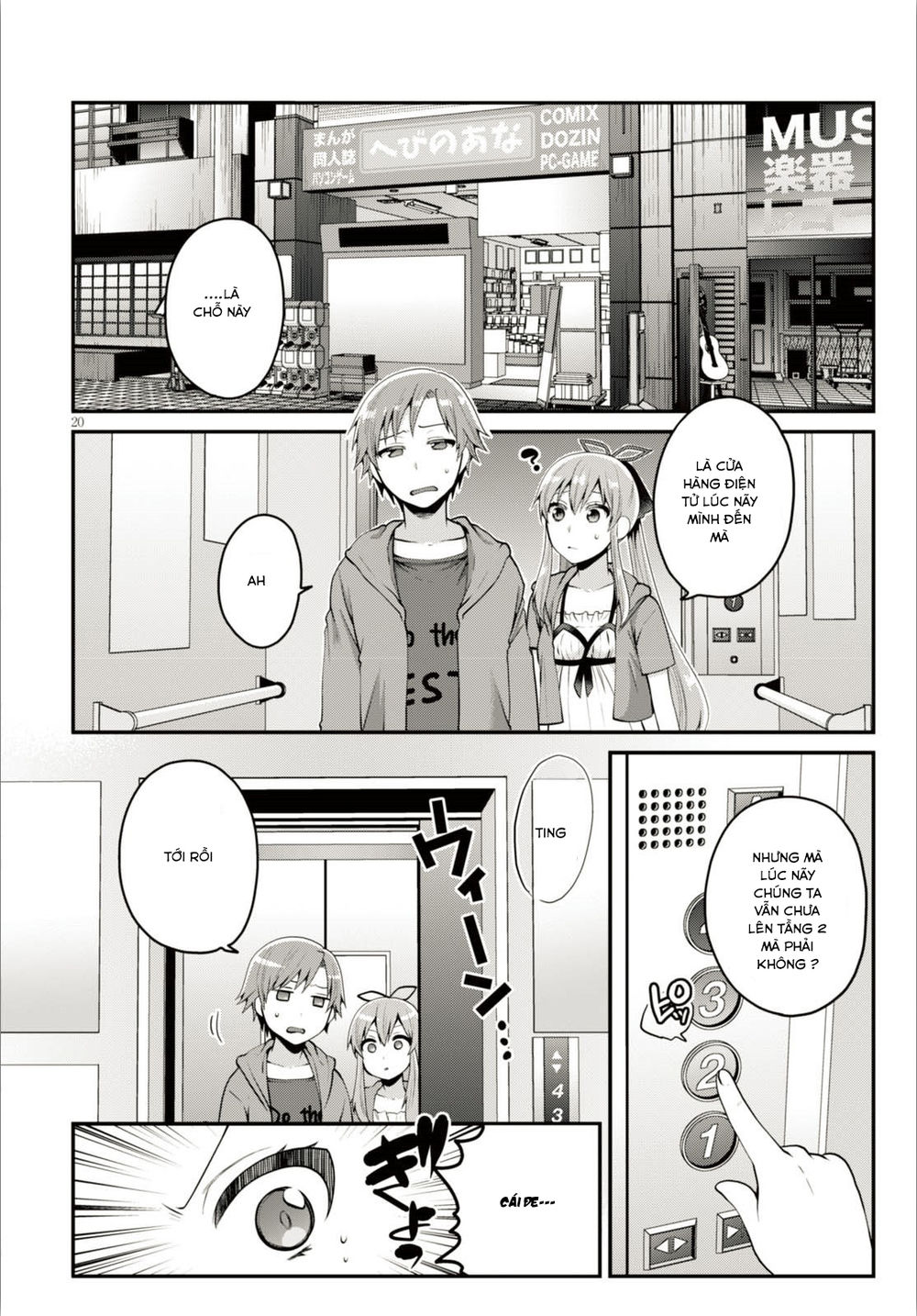 Ore Ga Suki Nano Wa Imouto Dakedo Imouto Ja Nai Chapter 5 - 23