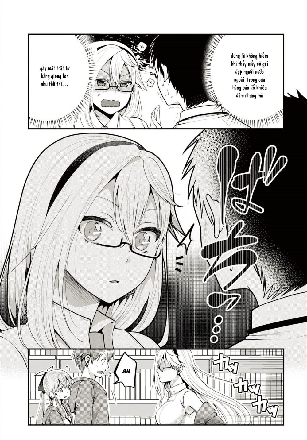 Ore Ga Suki Nano Wa Imouto Dakedo Imouto Ja Nai Chapter 5 - 30