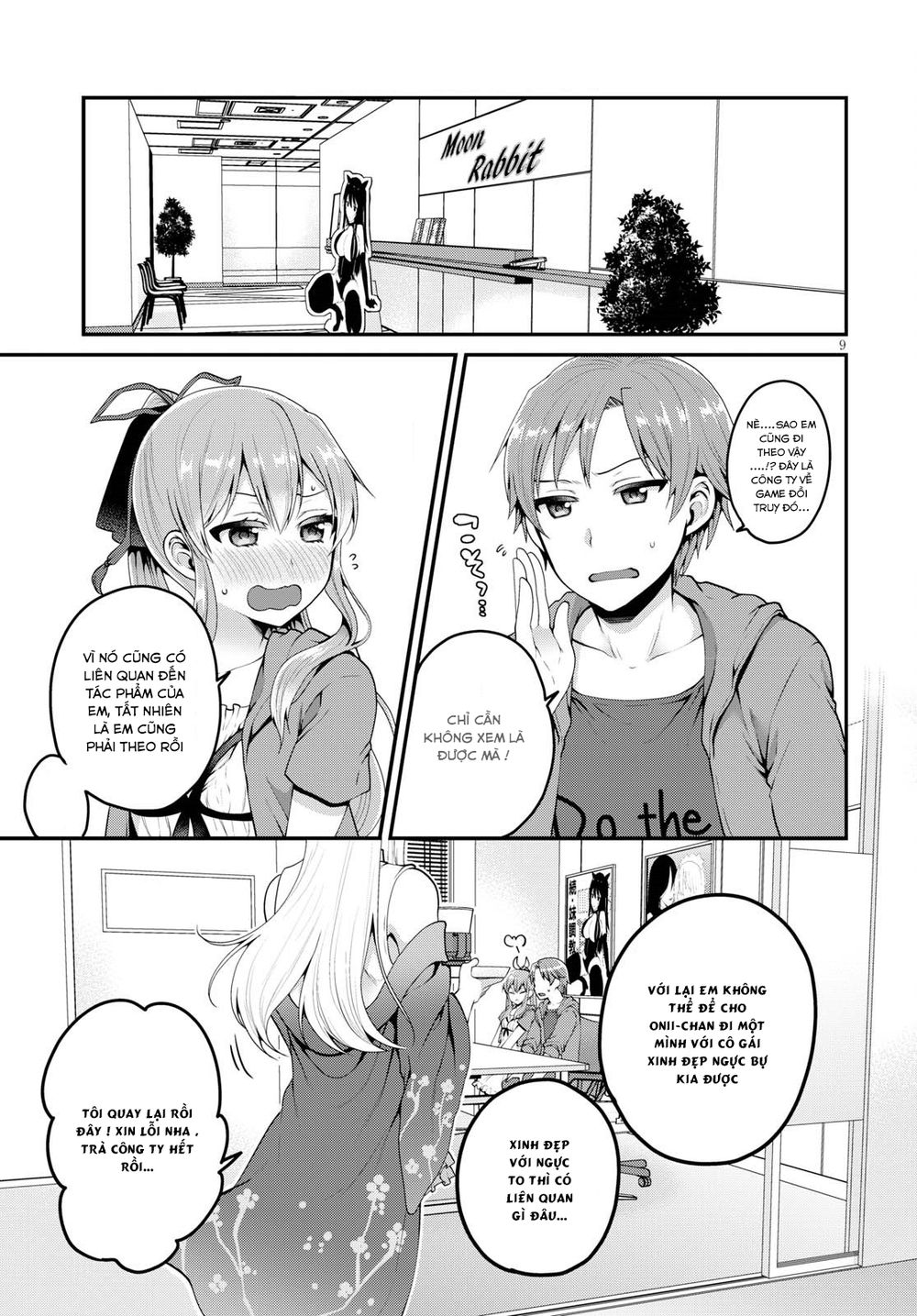 Ore Ga Suki Nano Wa Imouto Dakedo Imouto Ja Nai Chapter 6 - 12