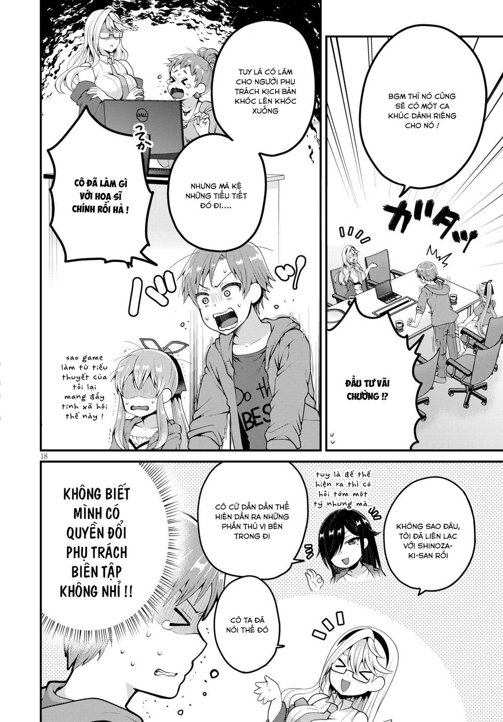 Ore Ga Suki Nano Wa Imouto Dakedo Imouto Ja Nai Chapter 6 - 21