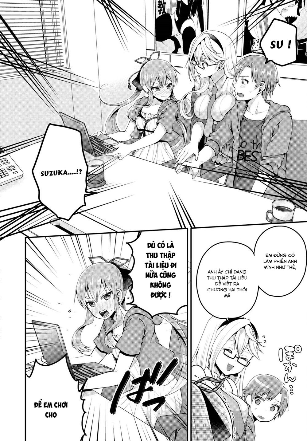 Ore Ga Suki Nano Wa Imouto Dakedo Imouto Ja Nai Chapter 6 - 23