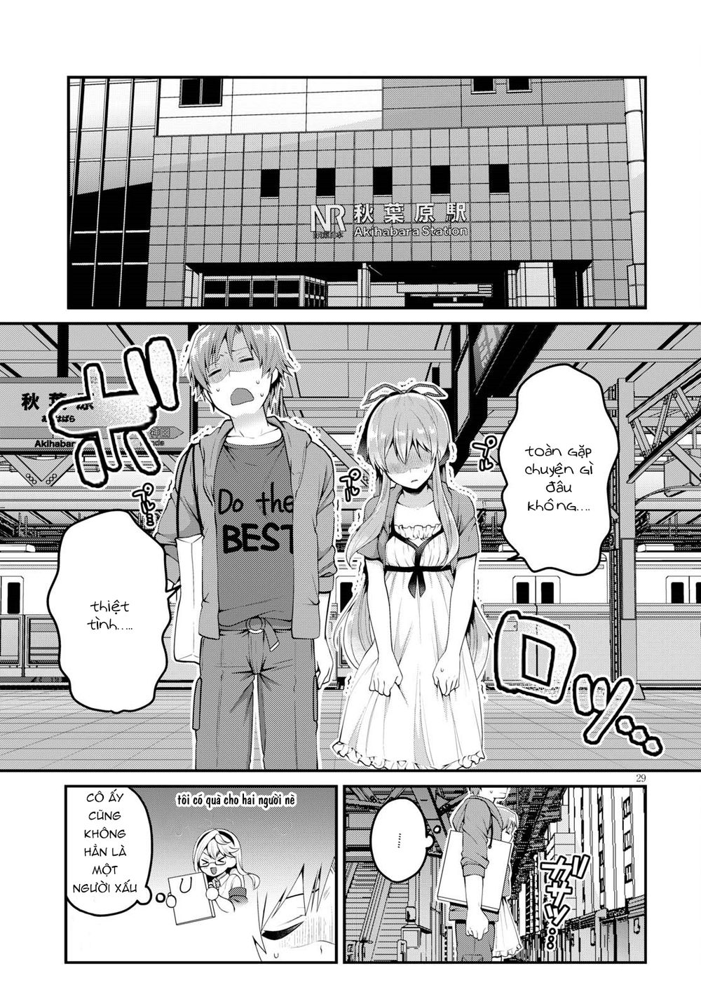 Ore Ga Suki Nano Wa Imouto Dakedo Imouto Ja Nai Chapter 6 - 32