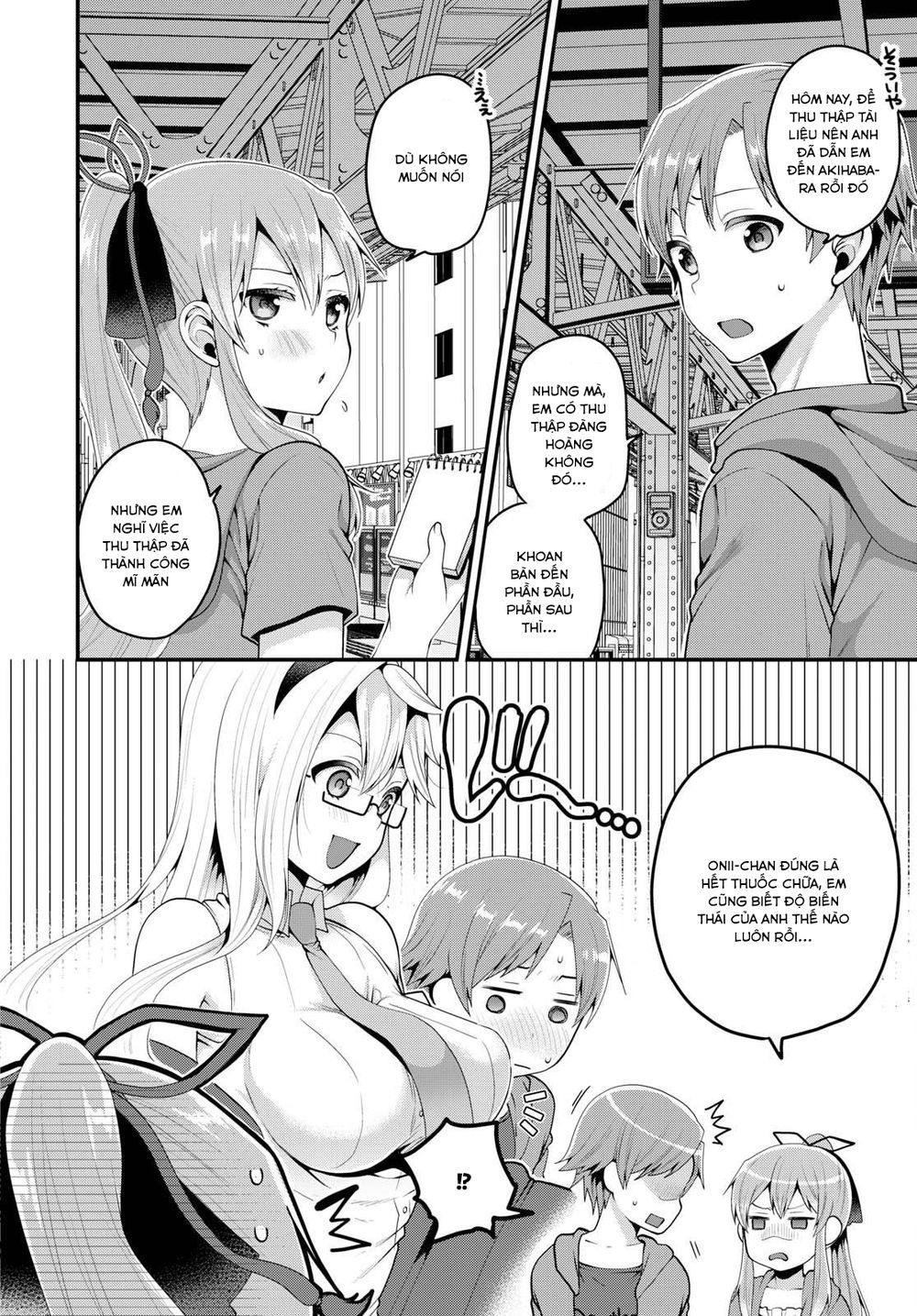 Ore Ga Suki Nano Wa Imouto Dakedo Imouto Ja Nai Chapter 6 - 33