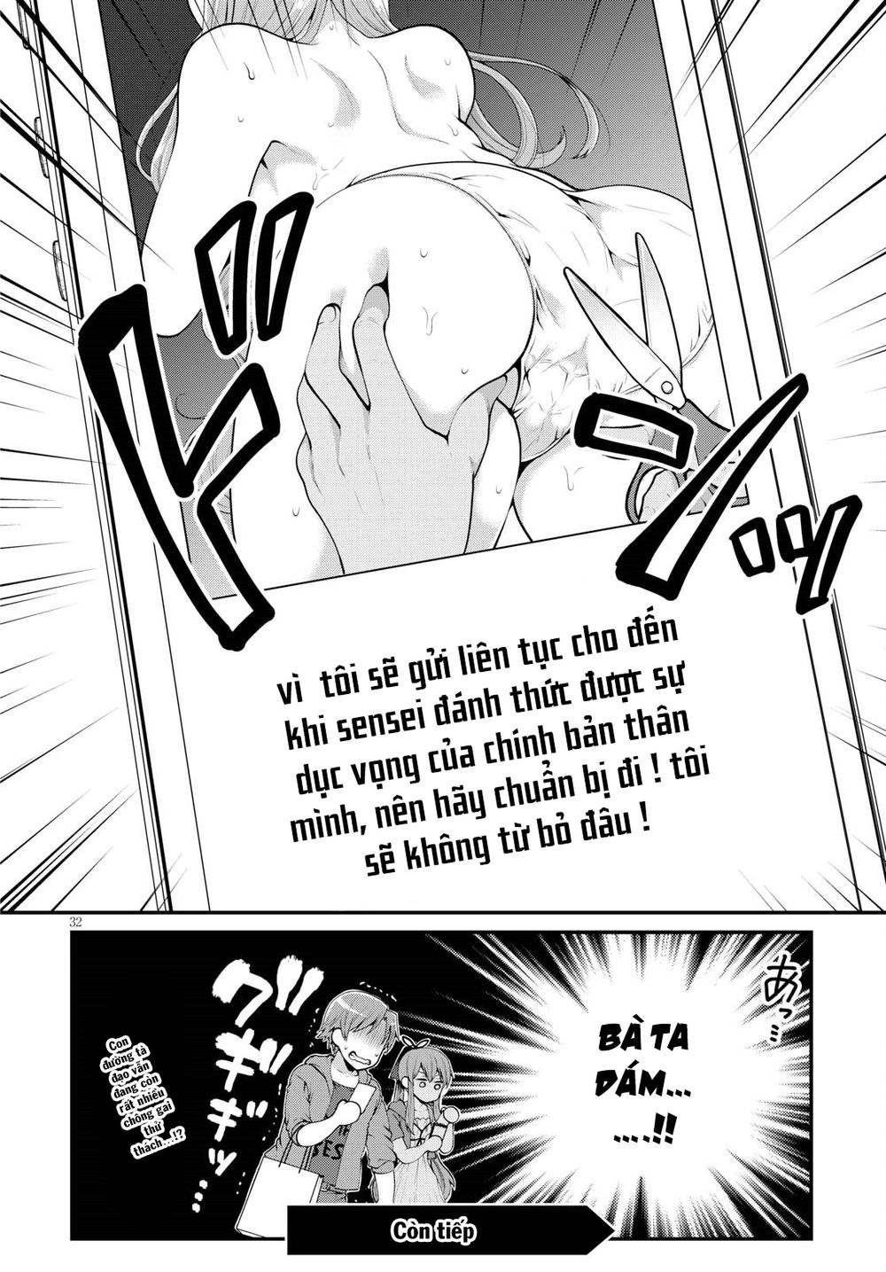 Ore Ga Suki Nano Wa Imouto Dakedo Imouto Ja Nai Chapter 6 - 35