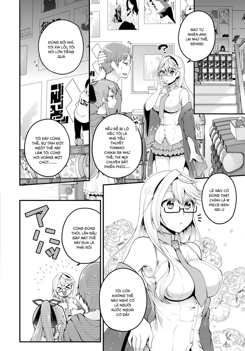 Ore Ga Suki Nano Wa Imouto Dakedo Imouto Ja Nai Chapter 6 - 7