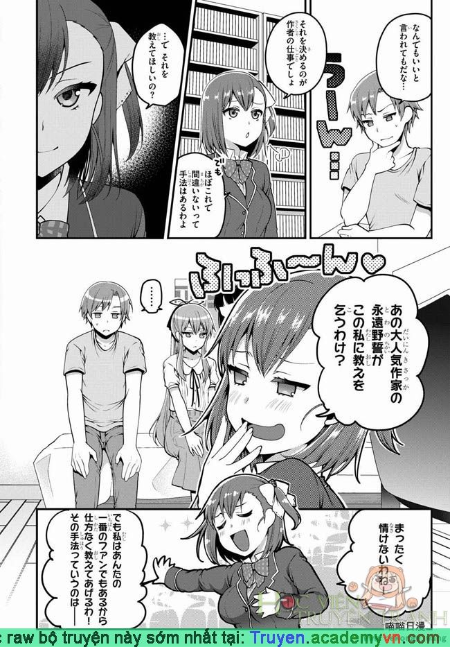 Ore Ga Suki Nano Wa Imouto Dakedo Imouto Ja Nai Chapter 7 - 22