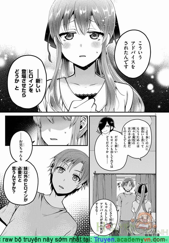 Ore Ga Suki Nano Wa Imouto Dakedo Imouto Ja Nai Chapter 7 - 7