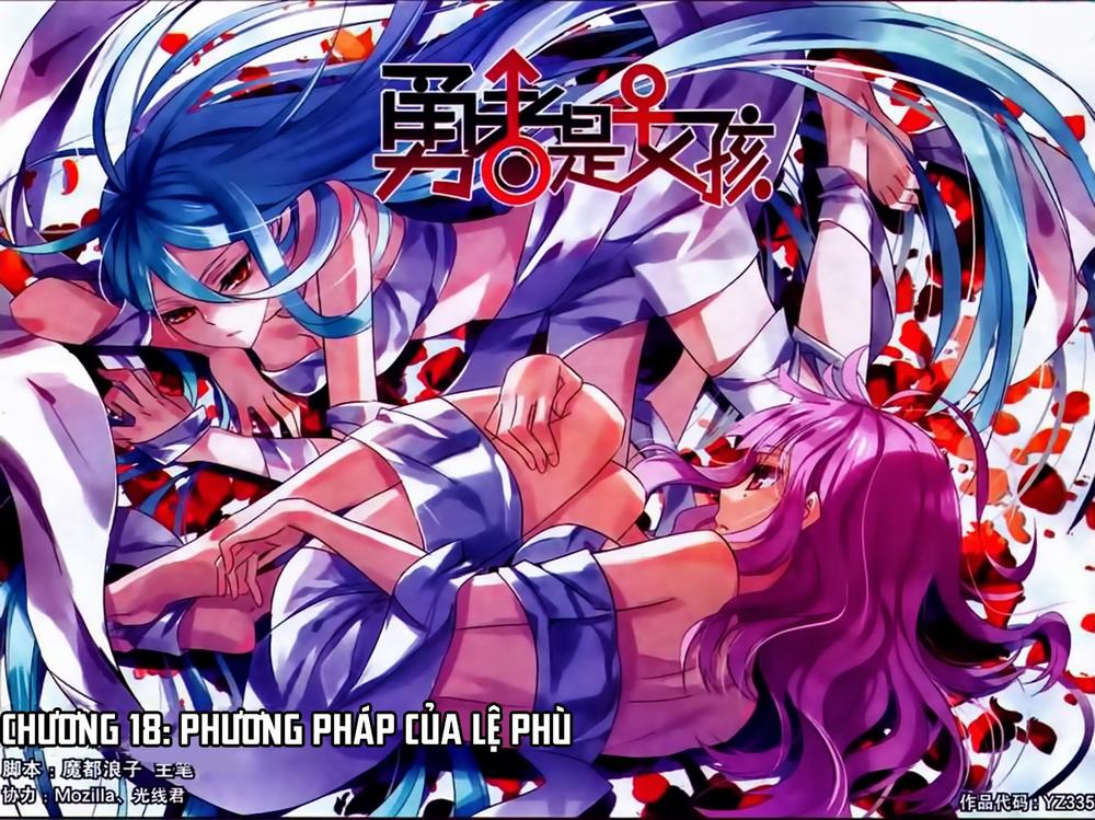 Nữ Nhân Dũng Cảm Chapter 18 - 1