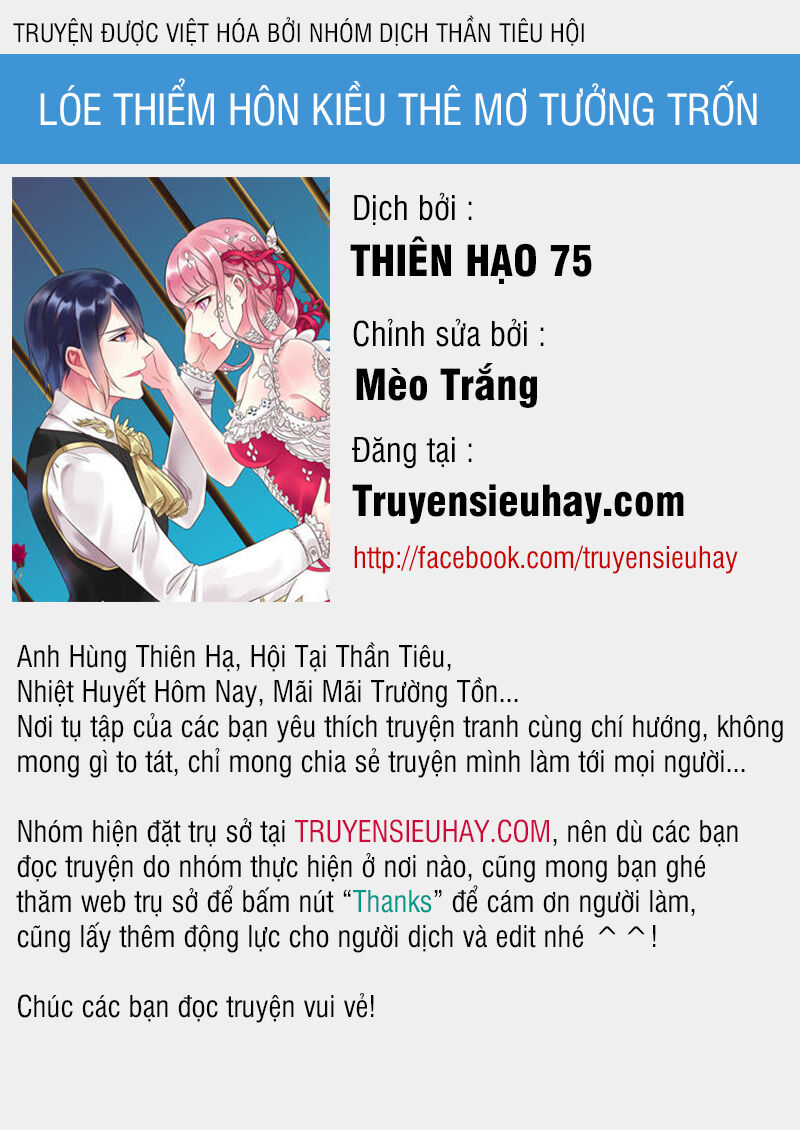 Lóe Thiểm Hôn Kiều Thê Mơ Tưởng Trốn Chapter 10 - 1