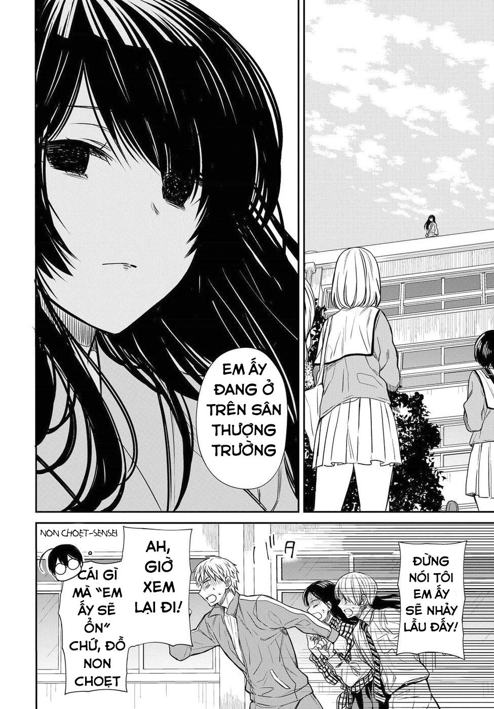 1-Nen A-Gumi No Monster Chapter 4 - 19