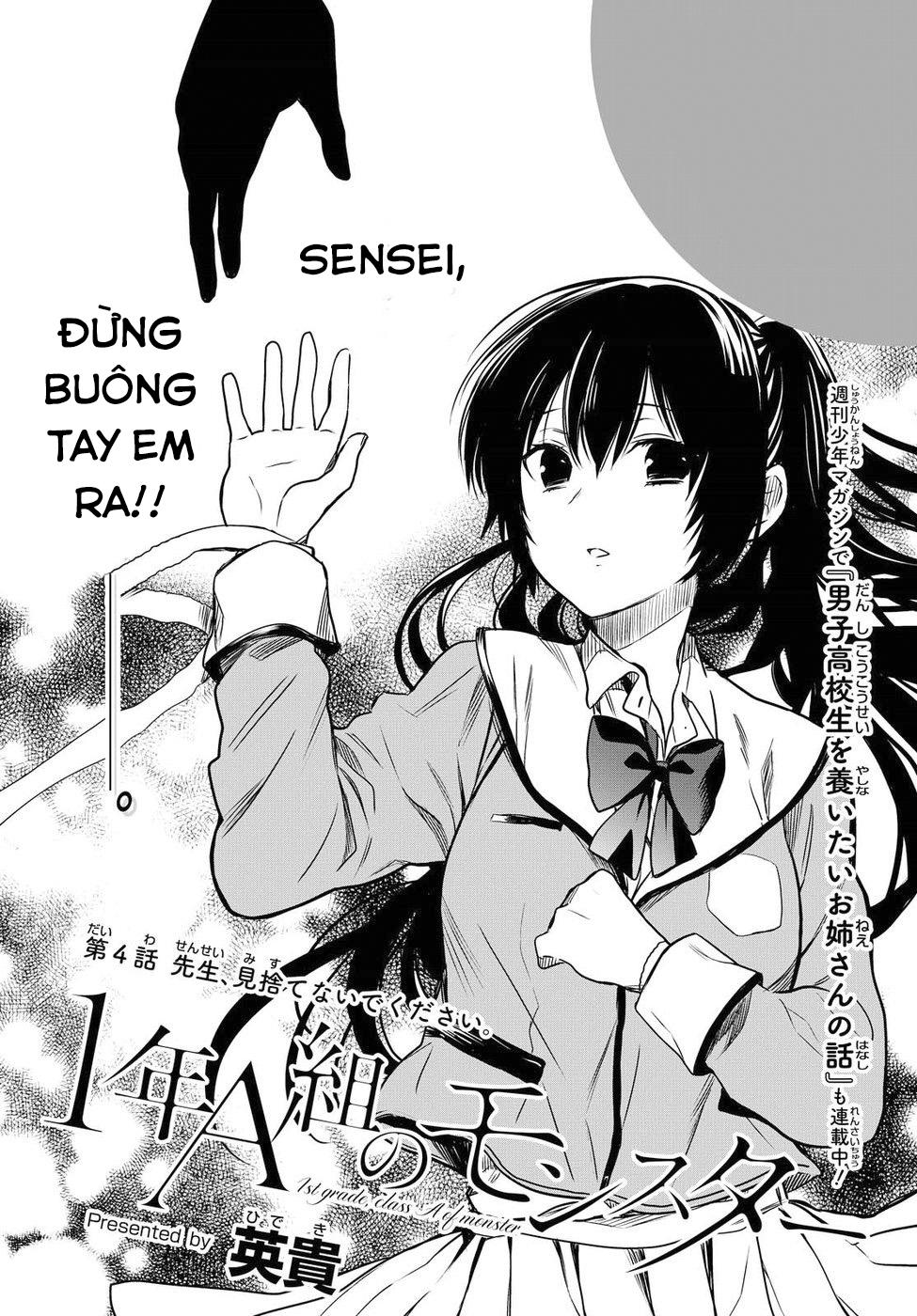 1-Nen A-Gumi No Monster Chapter 4 - 6