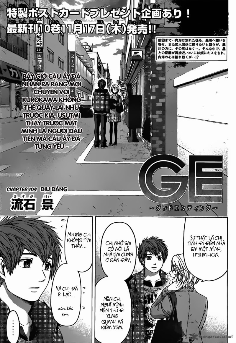 Ge - Good Ending Chapter 104 - 2