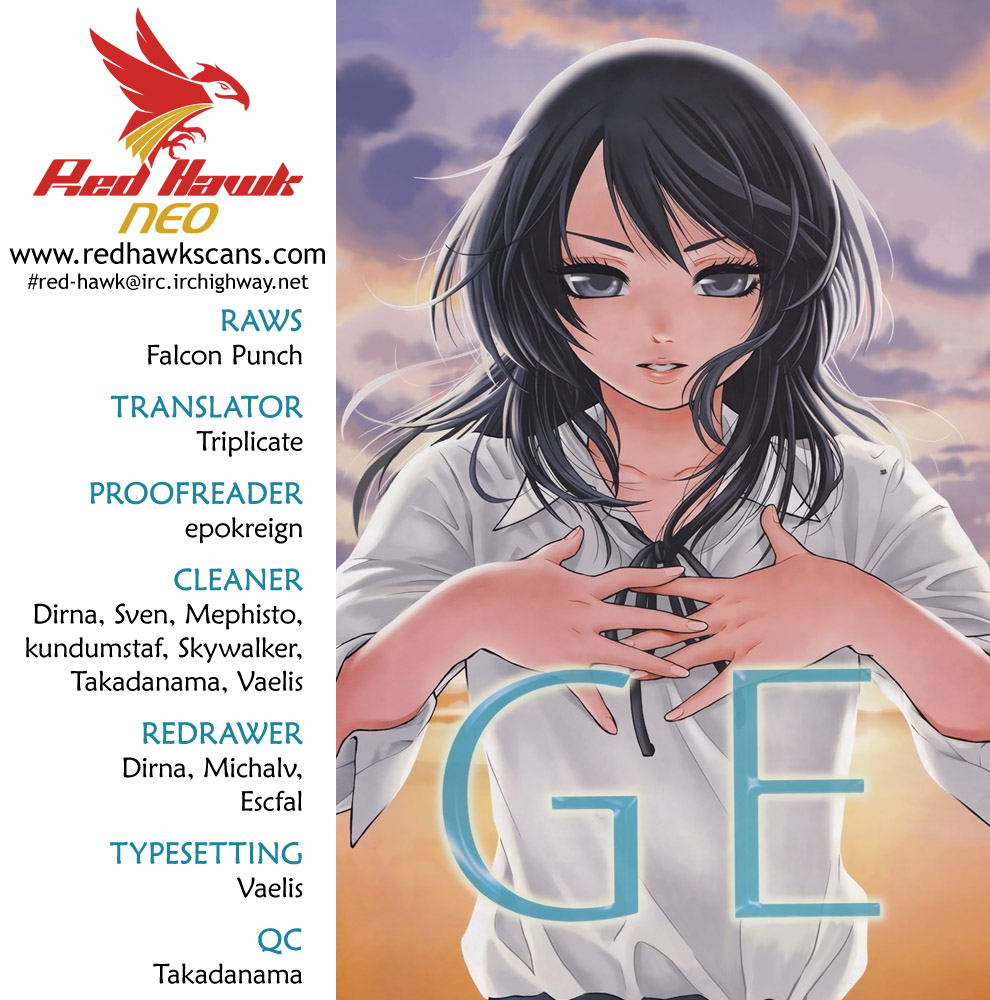 Ge - Good Ending Chapter 114 - 2