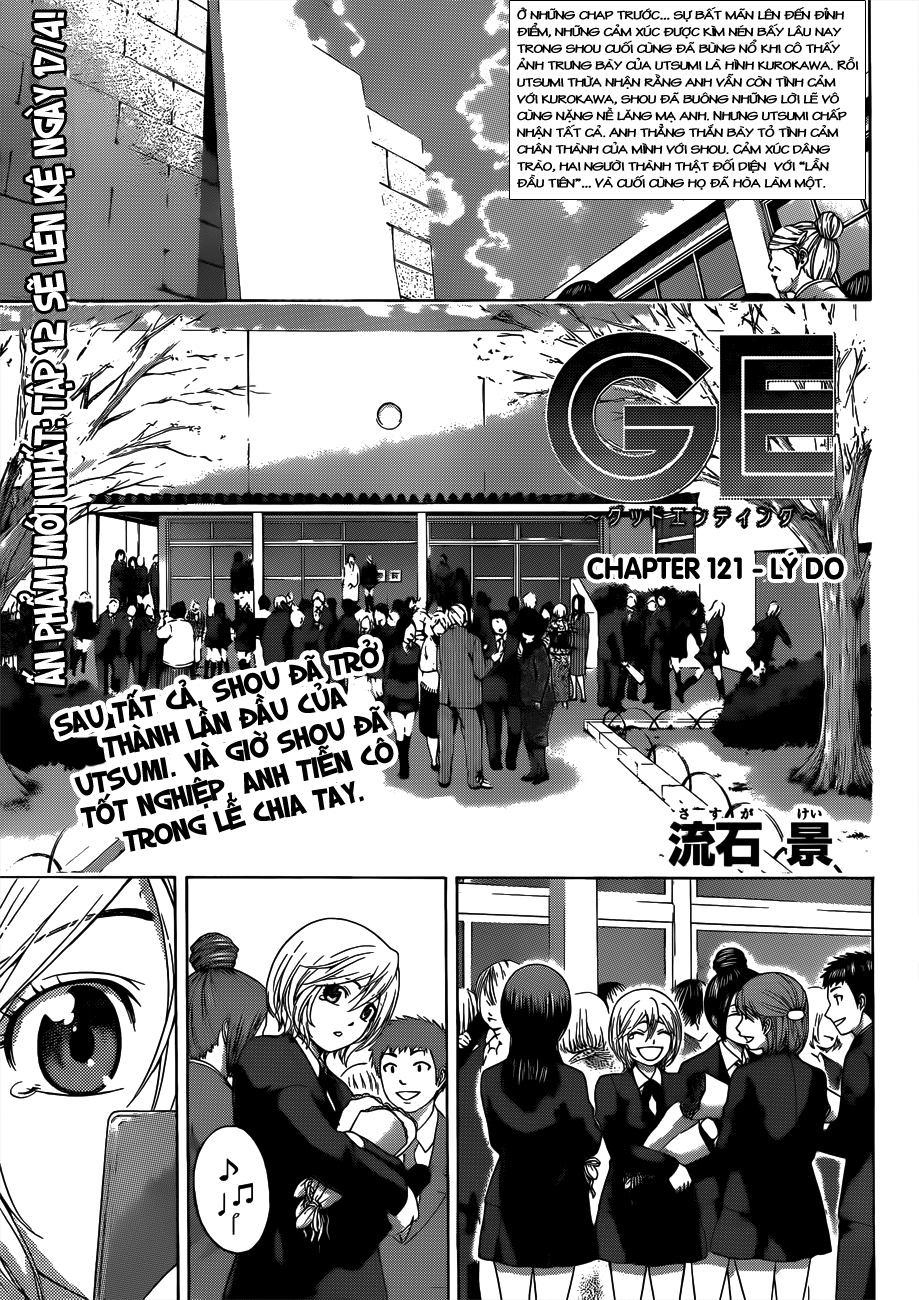 Ge - Good Ending Chapter 121 - 3