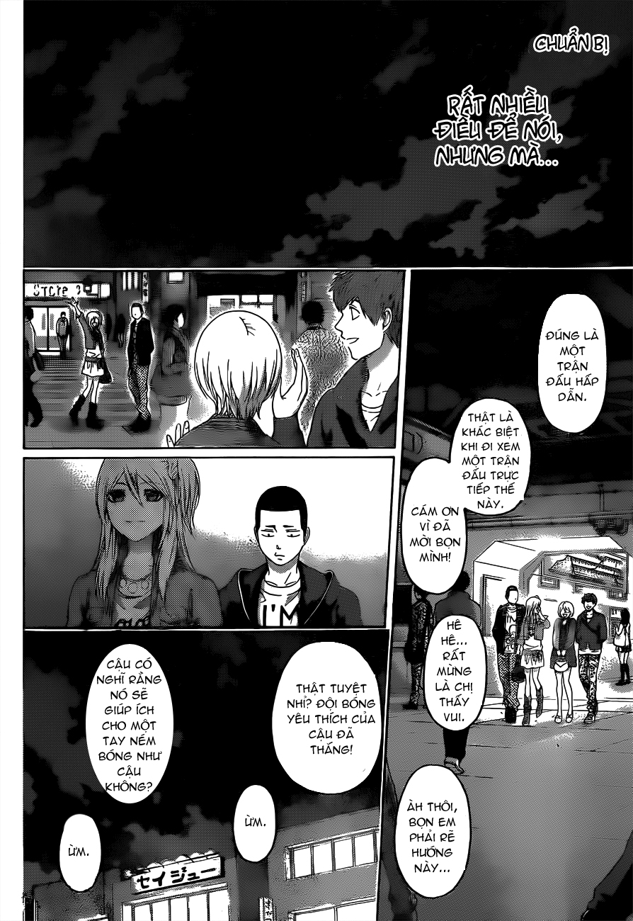 Ge - Good Ending Chapter 124 - 14