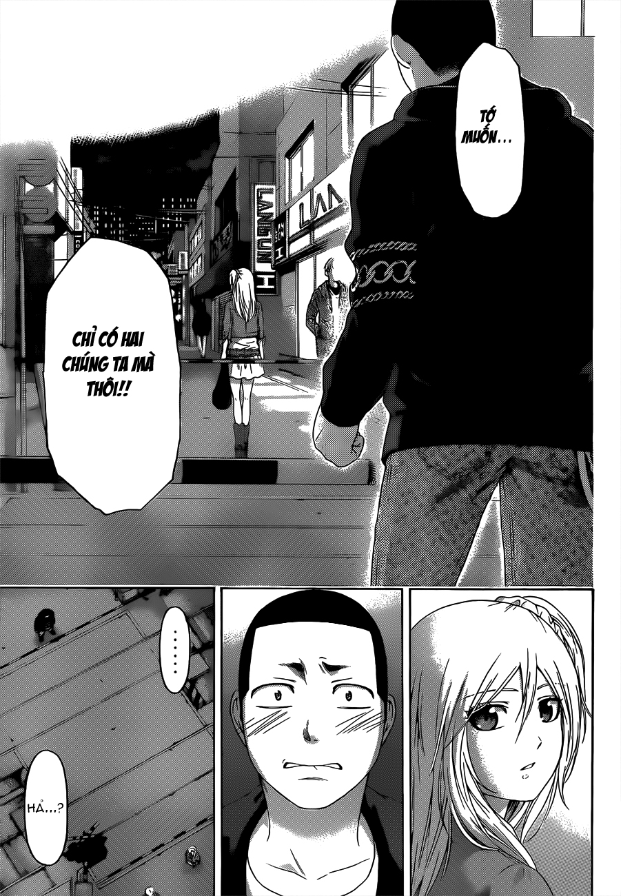 Ge - Good Ending Chapter 124 - 17