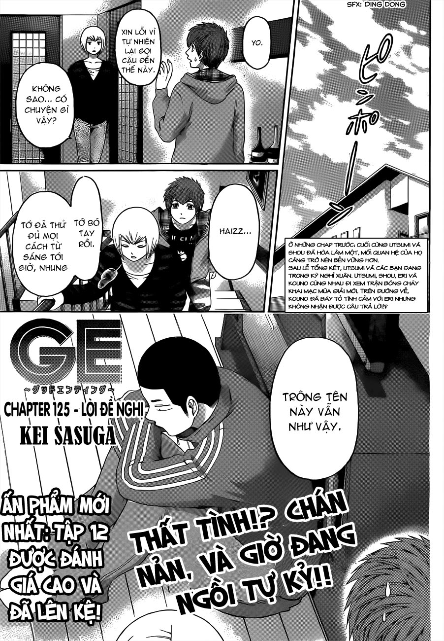 Ge - Good Ending Chapter 125 - 3