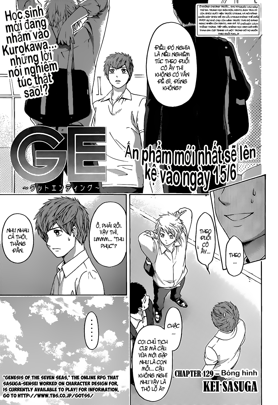 Ge - Good Ending Chapter 129 - 3