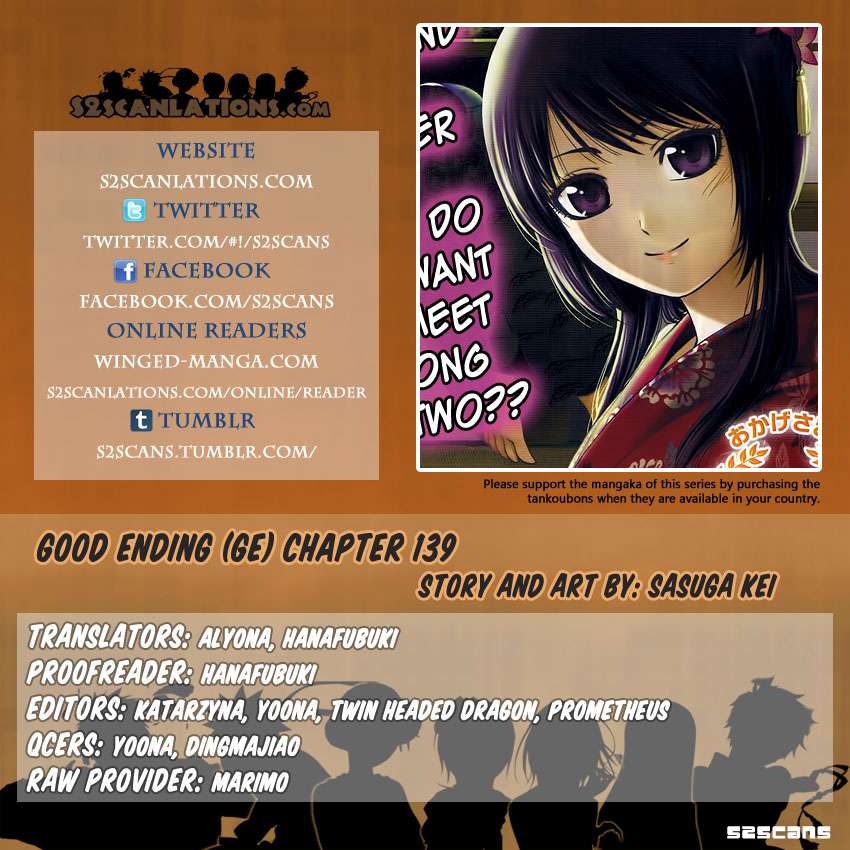 Ge - Good Ending Chapter 139 - 1