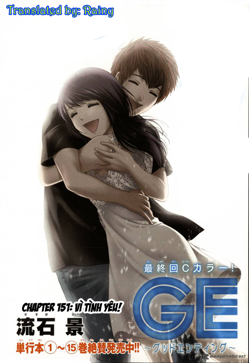 Ge - Good Ending Chapter 151 - 1