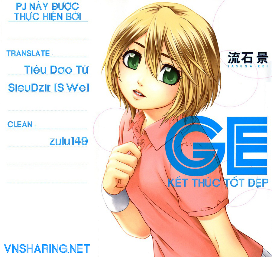 Ge - Good Ending Chapter 23 - 1