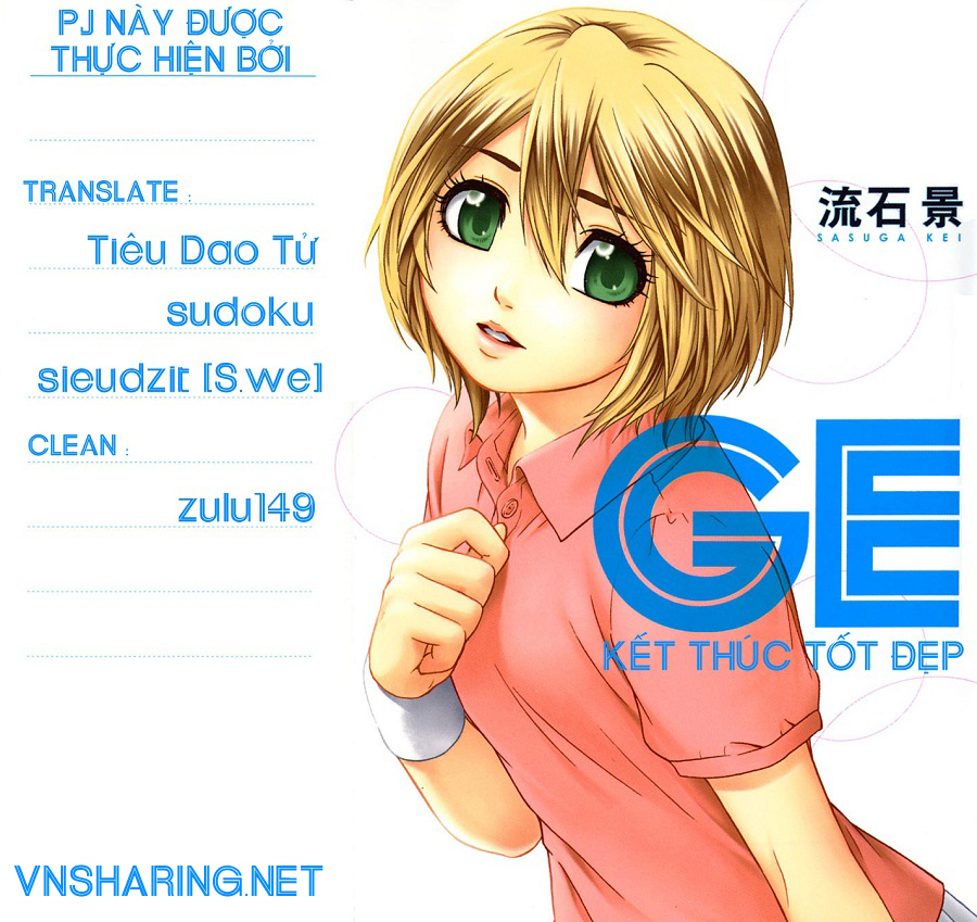 Ge - Good Ending Chapter 29 - 1