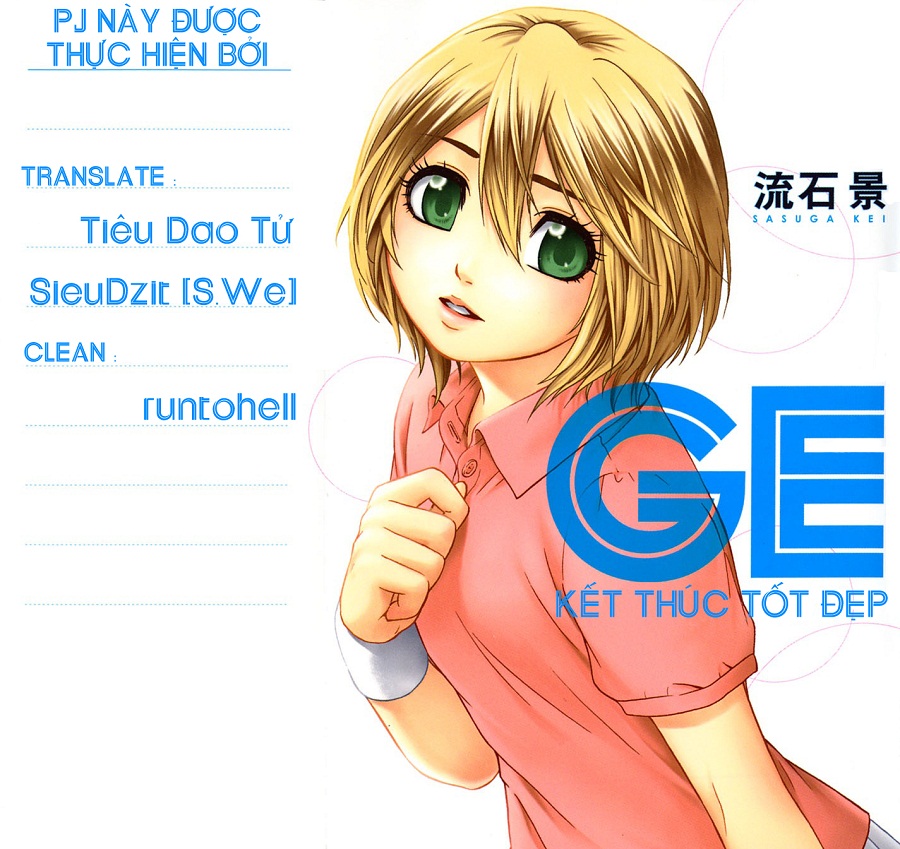 Ge - Good Ending Chapter 33 - 1