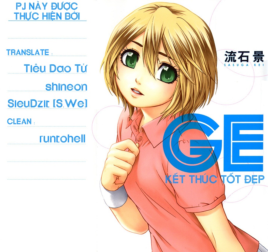 Ge - Good Ending Chapter 36 - 1