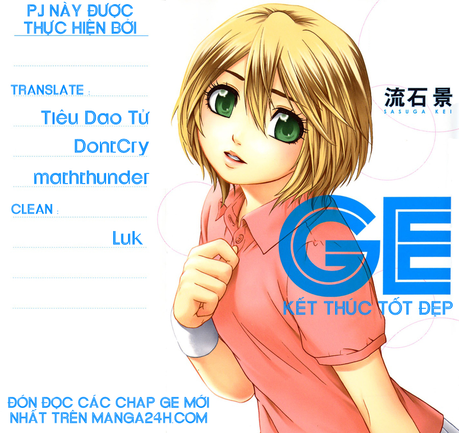 Ge - Good Ending Chapter 44 - 1