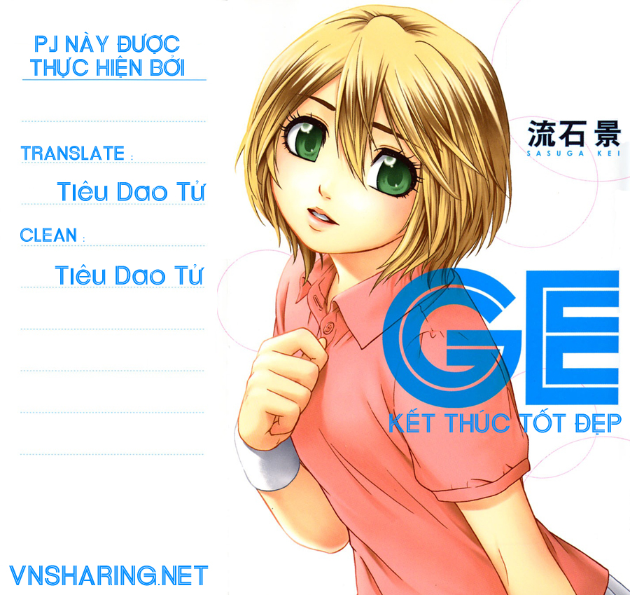 Ge - Good Ending Chapter 54 - 1