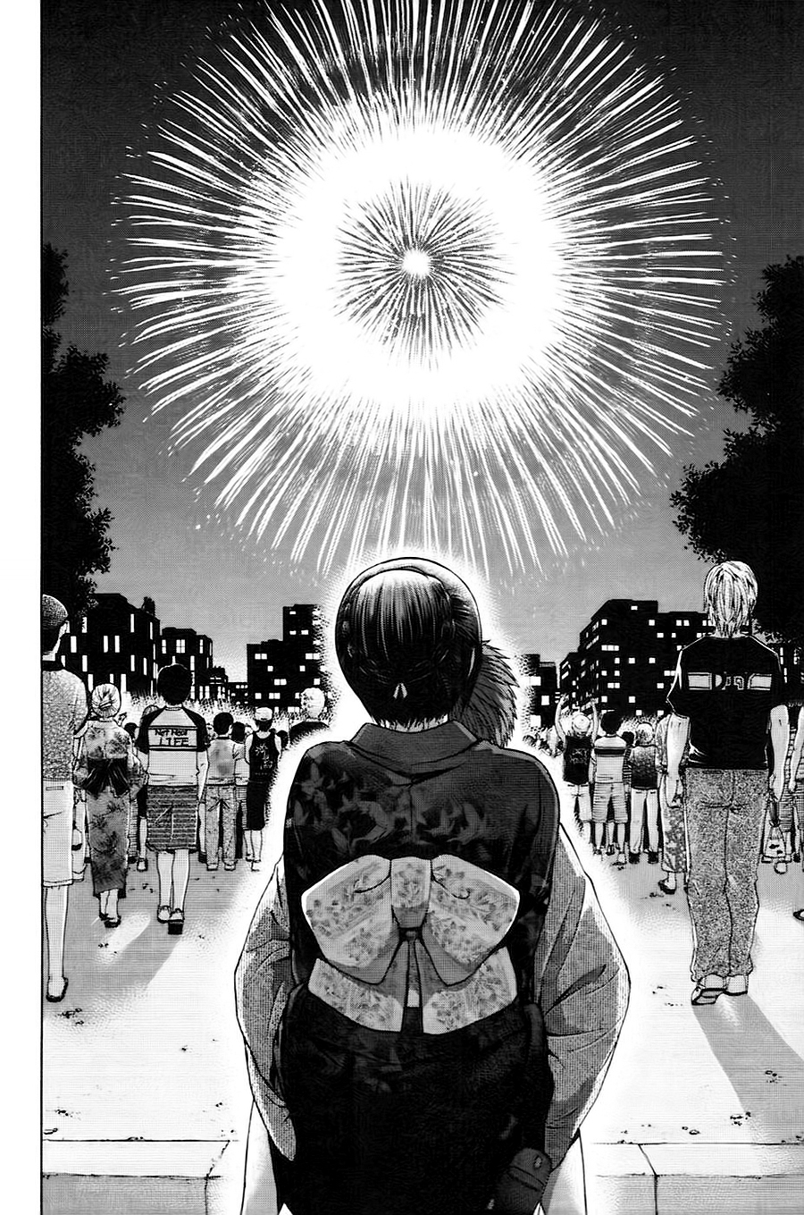 Ge - Good Ending Chapter 54 - 17