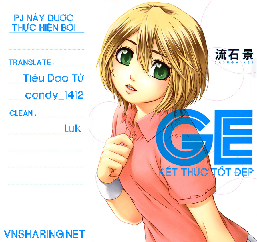 Ge - Good Ending Chapter 61 - 1