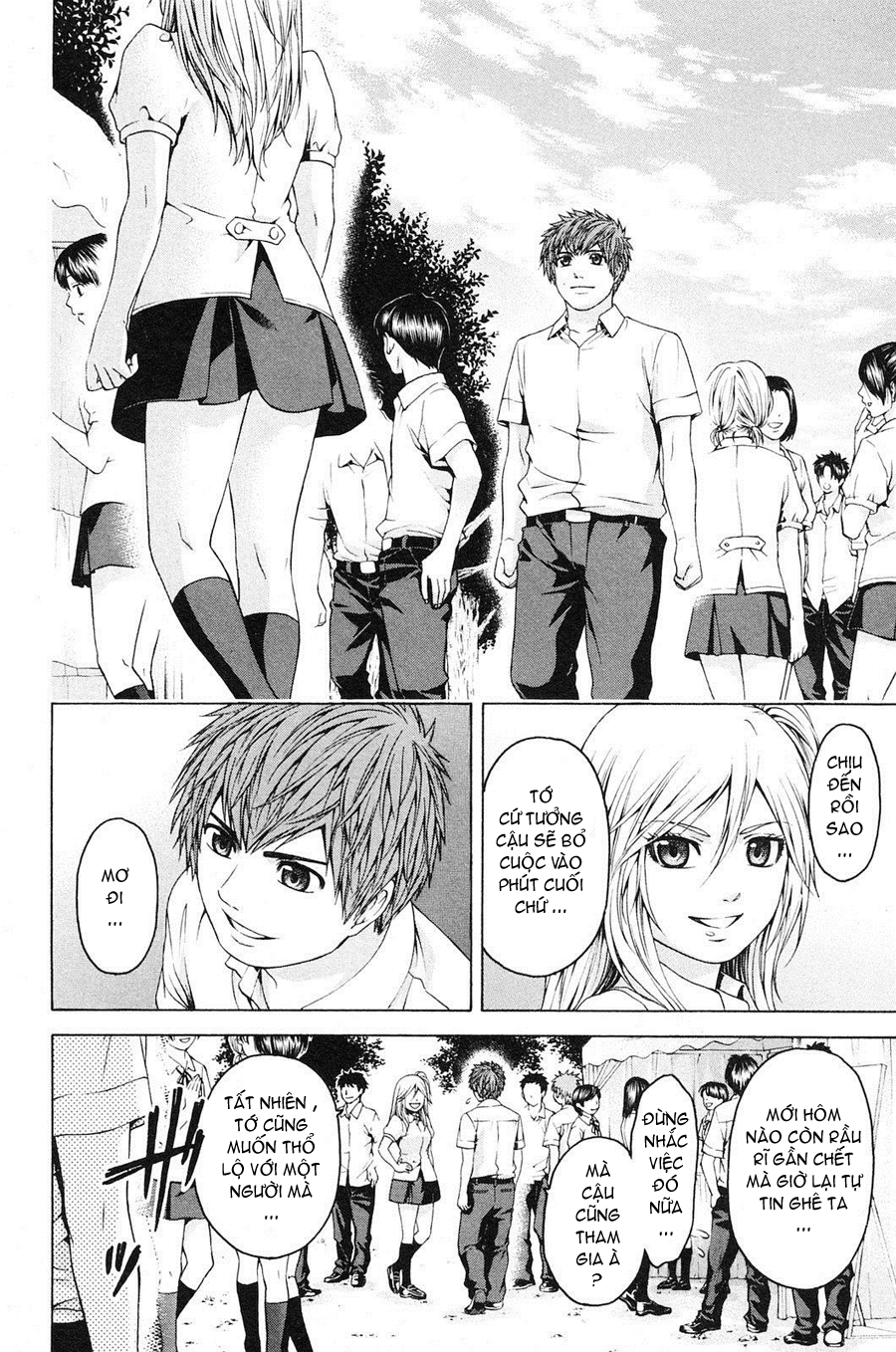 Ge - Good Ending Chapter 68 - 3