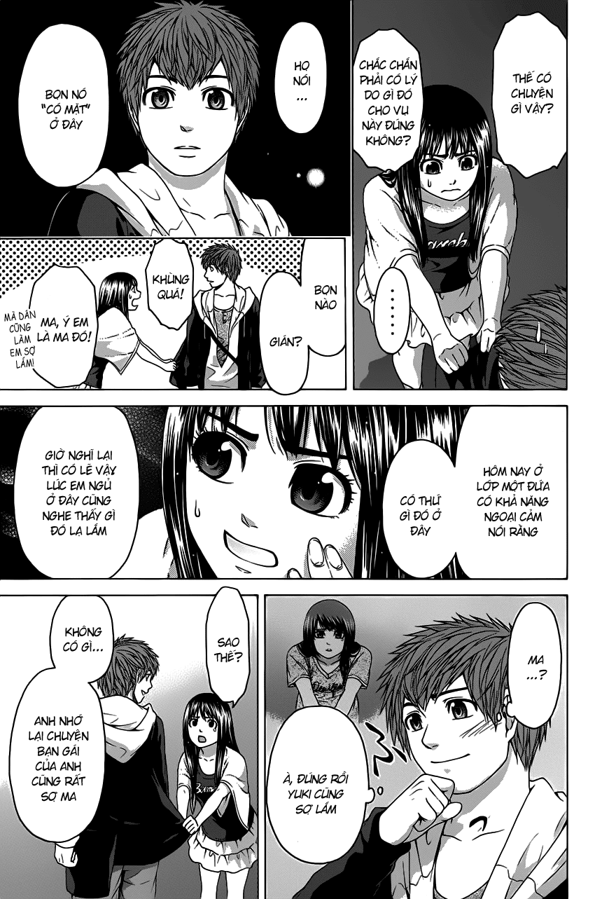 Ge - Good Ending Chapter 74 - 5