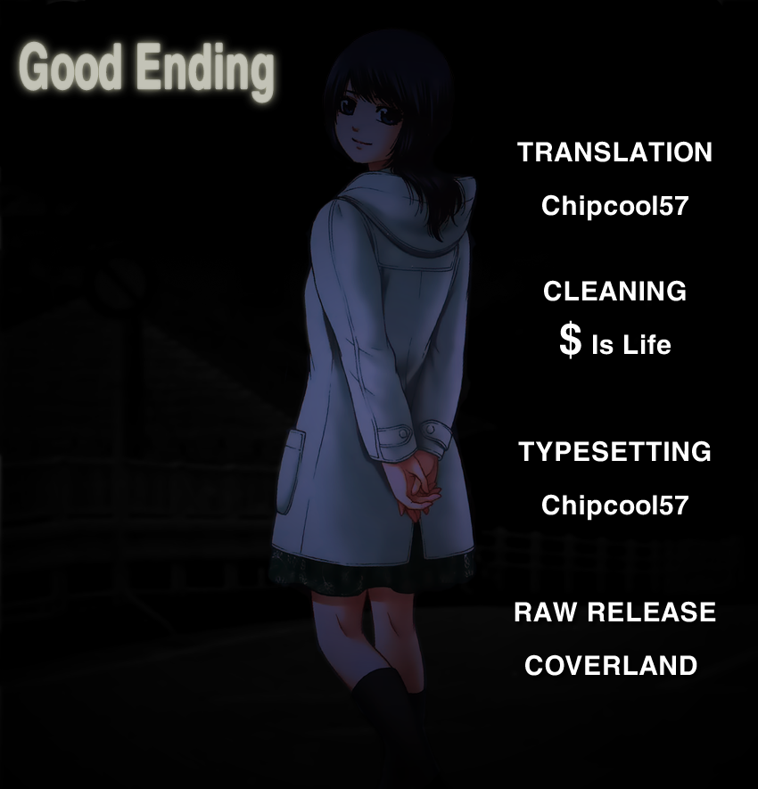 Ge - Good Ending Chapter 75 - 20