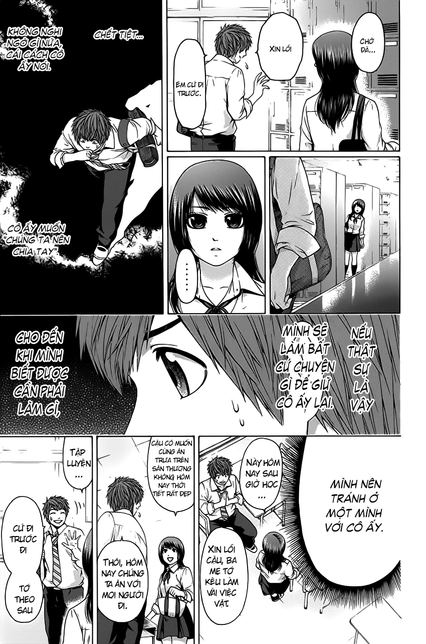 Ge - Good Ending Chapter 76 - 7