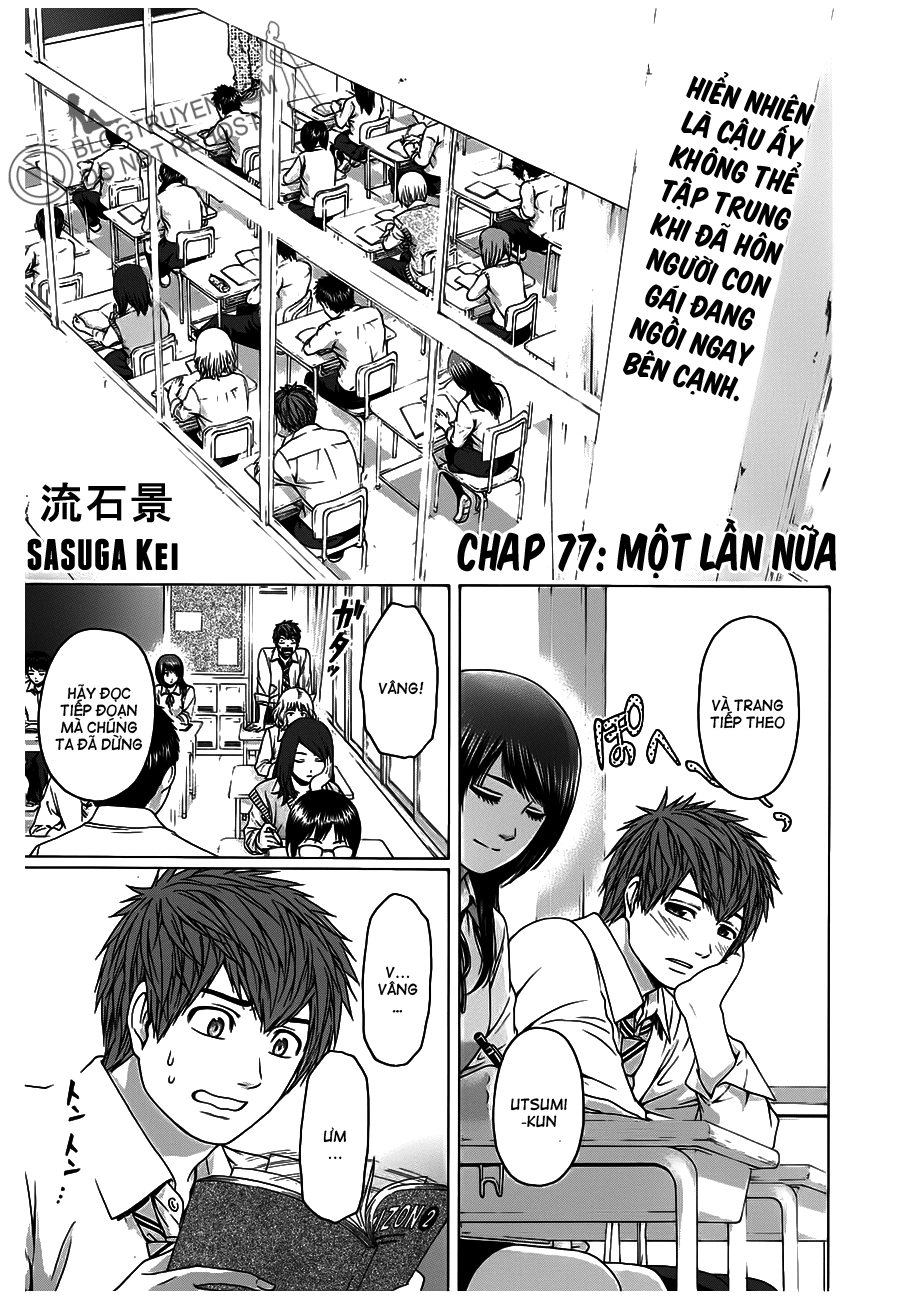 Ge - Good Ending Chapter 77 - 1