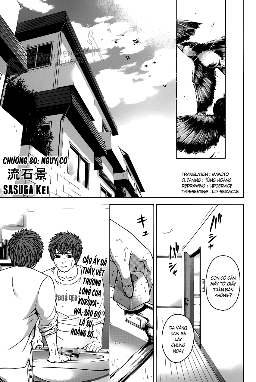 Ge - Good Ending Chapter 80 - 1