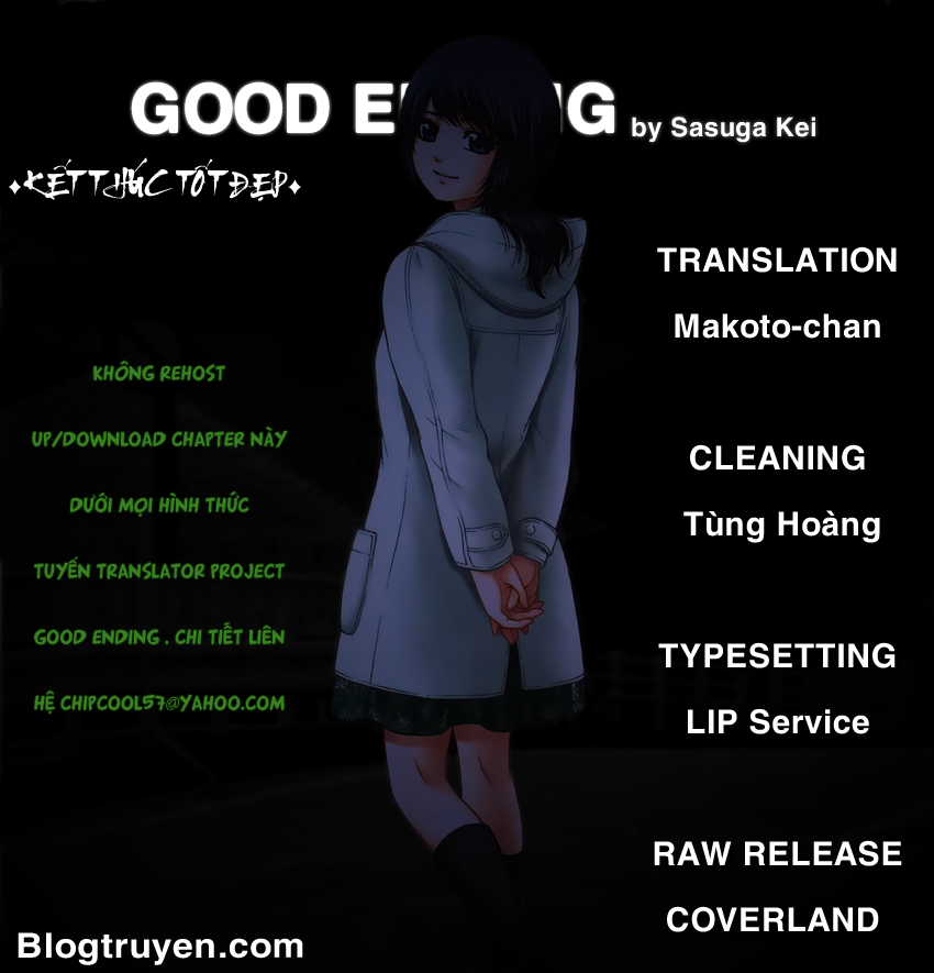 Ge - Good Ending Chapter 80 - 19