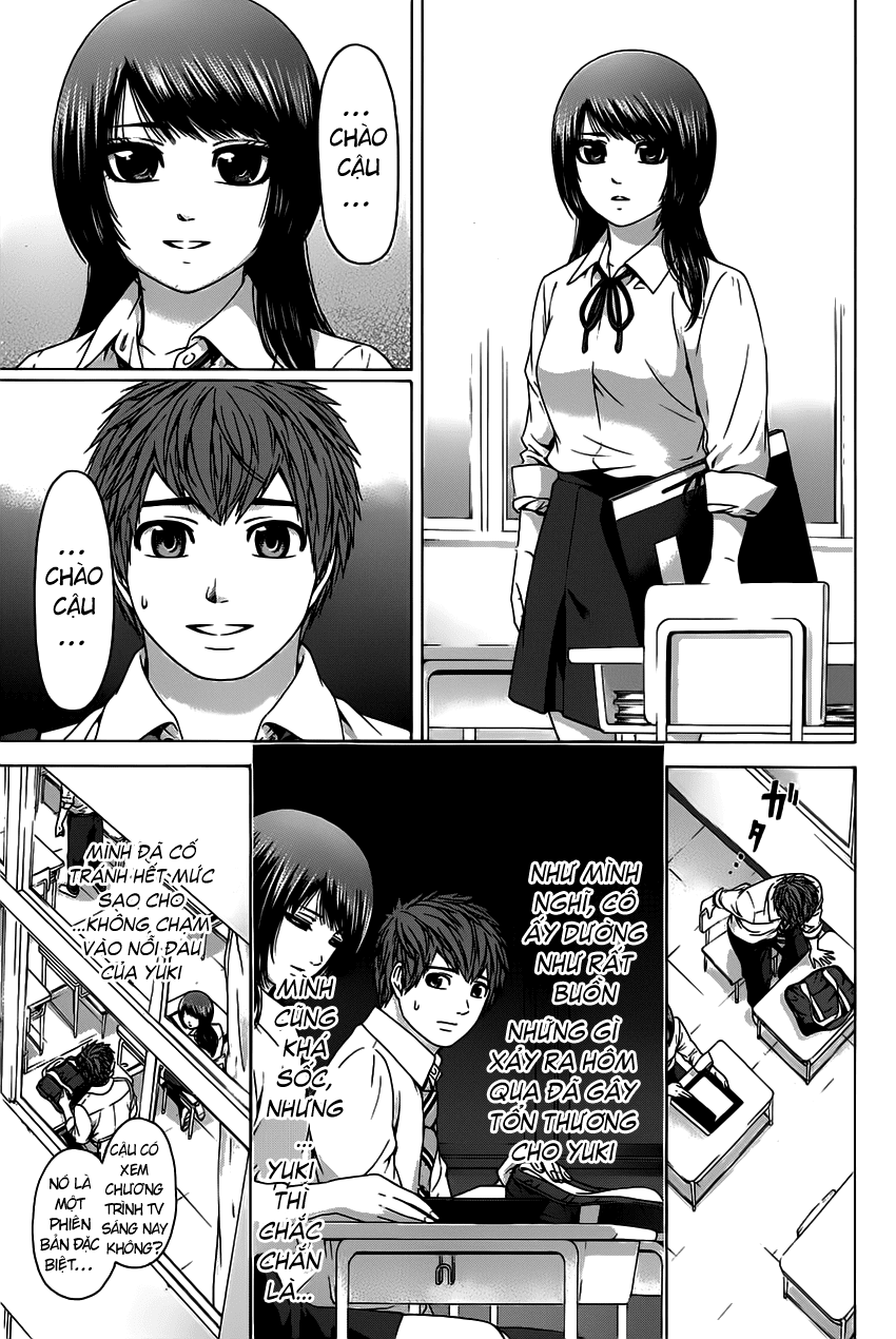 Ge - Good Ending Chapter 80 - 3